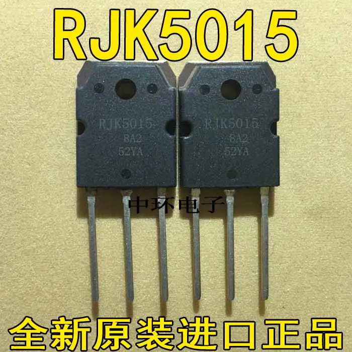 10 шт./лот RJK5015 MOS