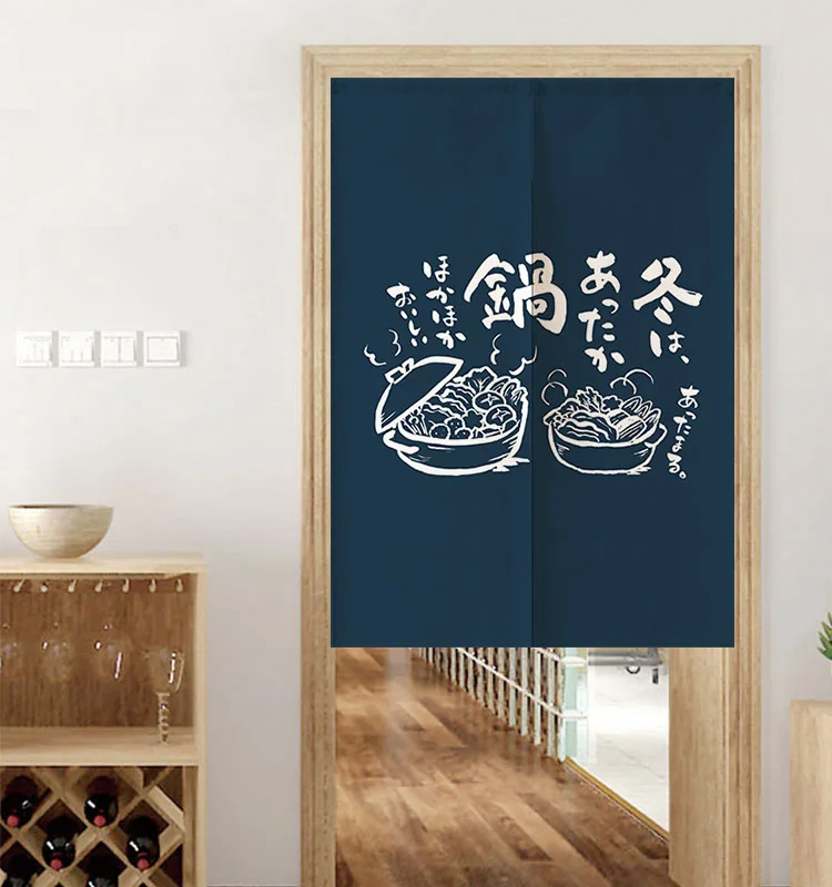 Japanese Sushi Izakaya Kitchen Doorway Curtain Noren Polyester Hanging Curtain For Bedroom Living Room Decor Short Door Curtain