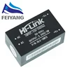 HLK-5M05 HLK-5M03 HLK-5M12 5W AC-DC 220V à 12 V/5 V/3.3 V Buck abaisseur convertisseur de Module d'alimentation Intelligent ► Photo 2/6