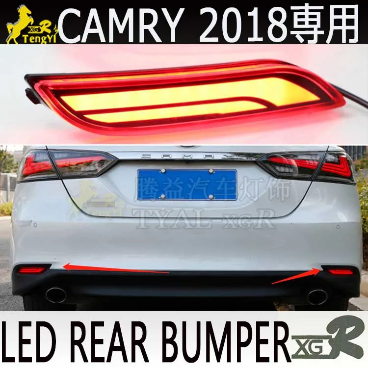 Задний бампер фонарь задний противотуманный светильник отражатель лампа для CAMRY аксессуар