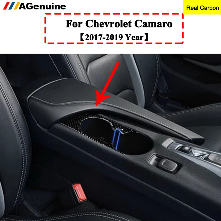 Набор декоративных наклеек из углеродного волокна для салона Chevrolet Camaro |