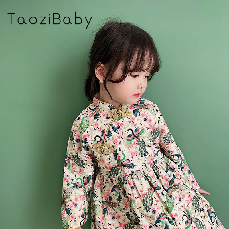 

Vertical Collar Golden Disk Button Flower Dress Peacock Printing Patterns Retro-antique And Fresh baby girls dress chinese style