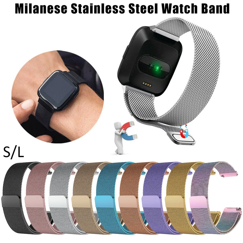 Магнитный металлический ремешок Milanese LOP из нержавеющей стали для Fitbit Versa Lite Смарт