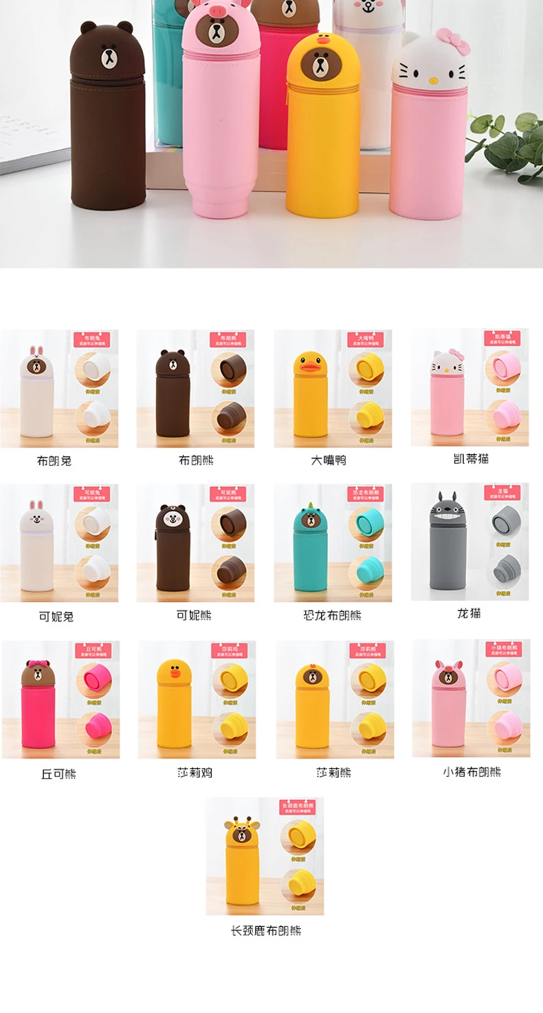 Силиконовый чехол с мультяшным штрафы контейнер пеналы Kawaii милые "Медведь", "Кролик", "3D карандашей, пенал для бизнес планирования школьные принадлежности канцелярские товары Подарки