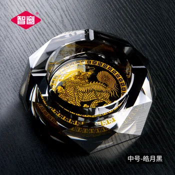 

Crystal Glass Ashtray for Home Office Auspicious European Decoration Simple Modern