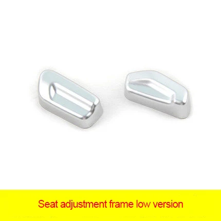 

For Citroen c5 Aircross ABS chrome Seat adjustment frame High Low version 2pcs