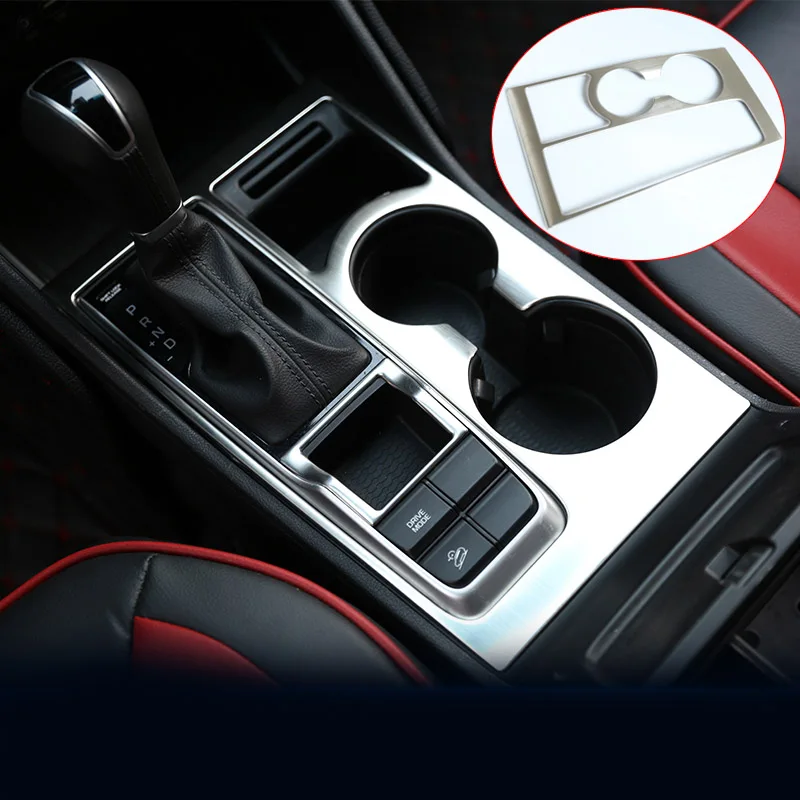 

1pc for Hyundai Tucson 2015-2017 gear panel decorate frame