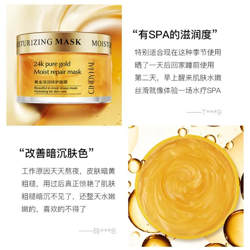 TIM截图20190719111305