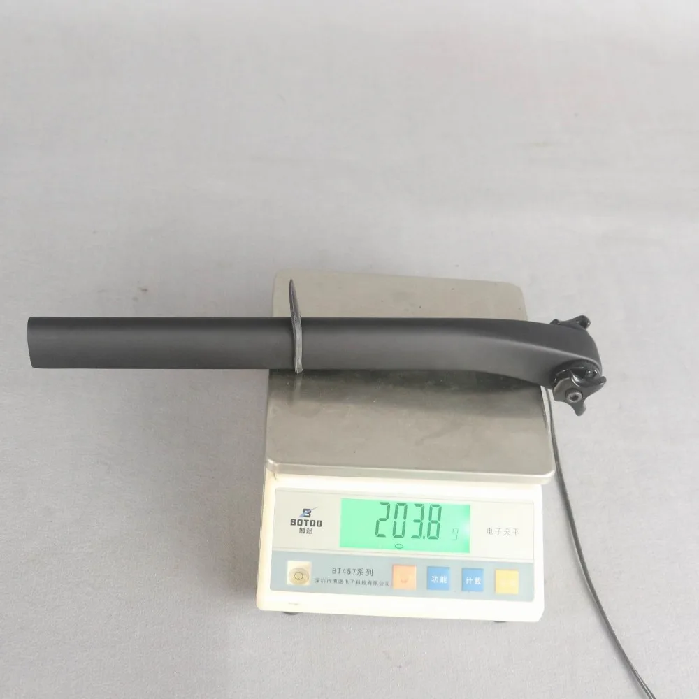 调整大小 IMG_6676