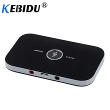Kebidu HiFi беспроводной Bluetooth 4,1 приемник передатчик с 3,5 мм аудио кабель 2 в 1 двойной аудио Музыка Звуковой адаптер для ТВ ПК