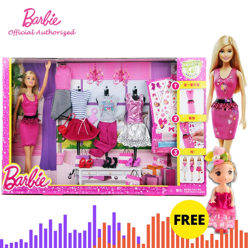 barbie se