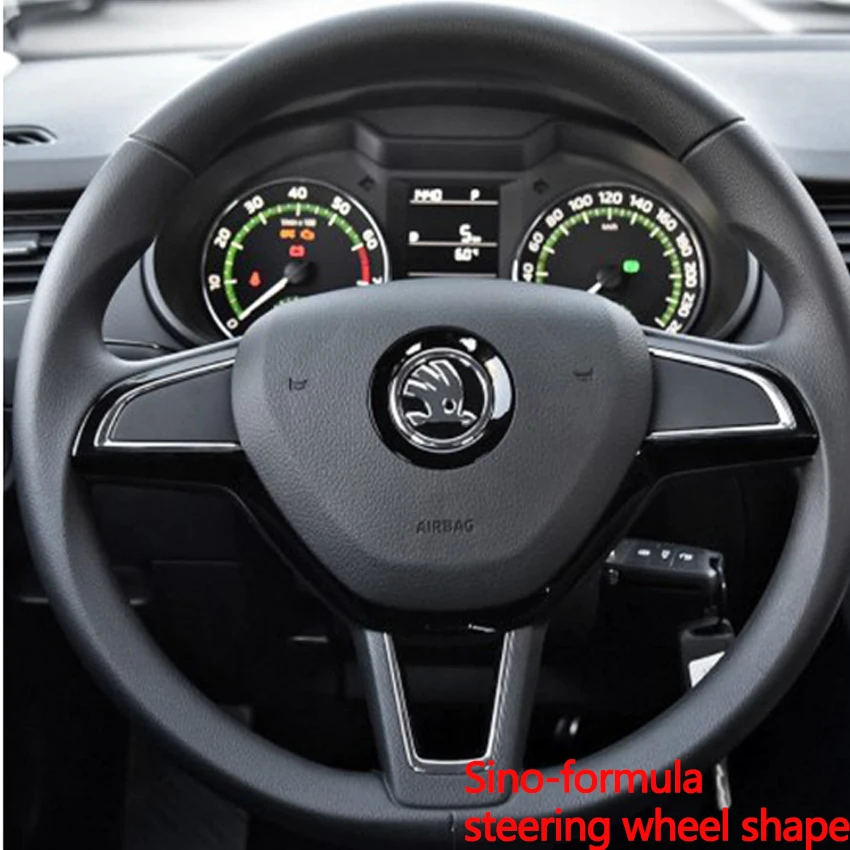 Модифицированное Рулевое колесо для Skoda/для Kodiak Многофункциональная кнопка рулевого колеса+ Голосовая функция+ Bluetooth телефон