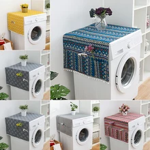 1 шт. геометрический холодильник ткань одной двери Пылезащитный Чехол для холодильника пасторальный двойной открытый полотенце стиральная машина крышка полотенца