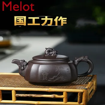 

Yixing purple clay teapot is handmade, famous, special, national price, household tea set, raw ore, old black mud