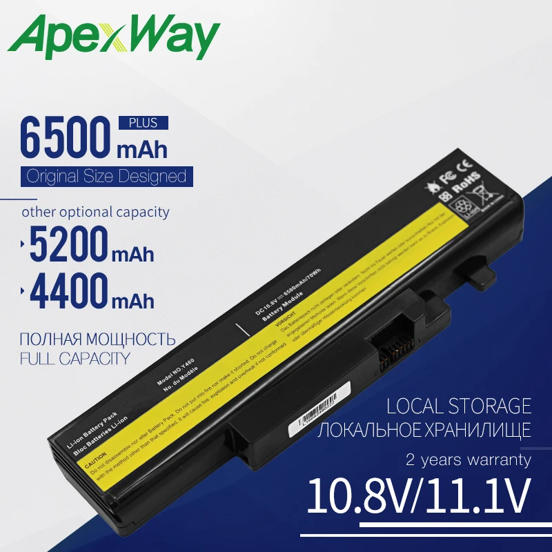 Аккумулятор для ноутбука Apexway Lenovo IdeaPad Y460 B560 V560 Y560 121000917 57Y6440 L09S6D16 L10N6Y01 L09N6D16 L10S6Y01