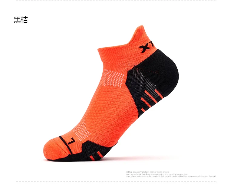 Xtep мужские хлопковые спортивные носки, мужские Дышащие носки для бега, пряди, 3 пары/Лот, чистый цвет, хлопковые носки для фитнеса 882239519095