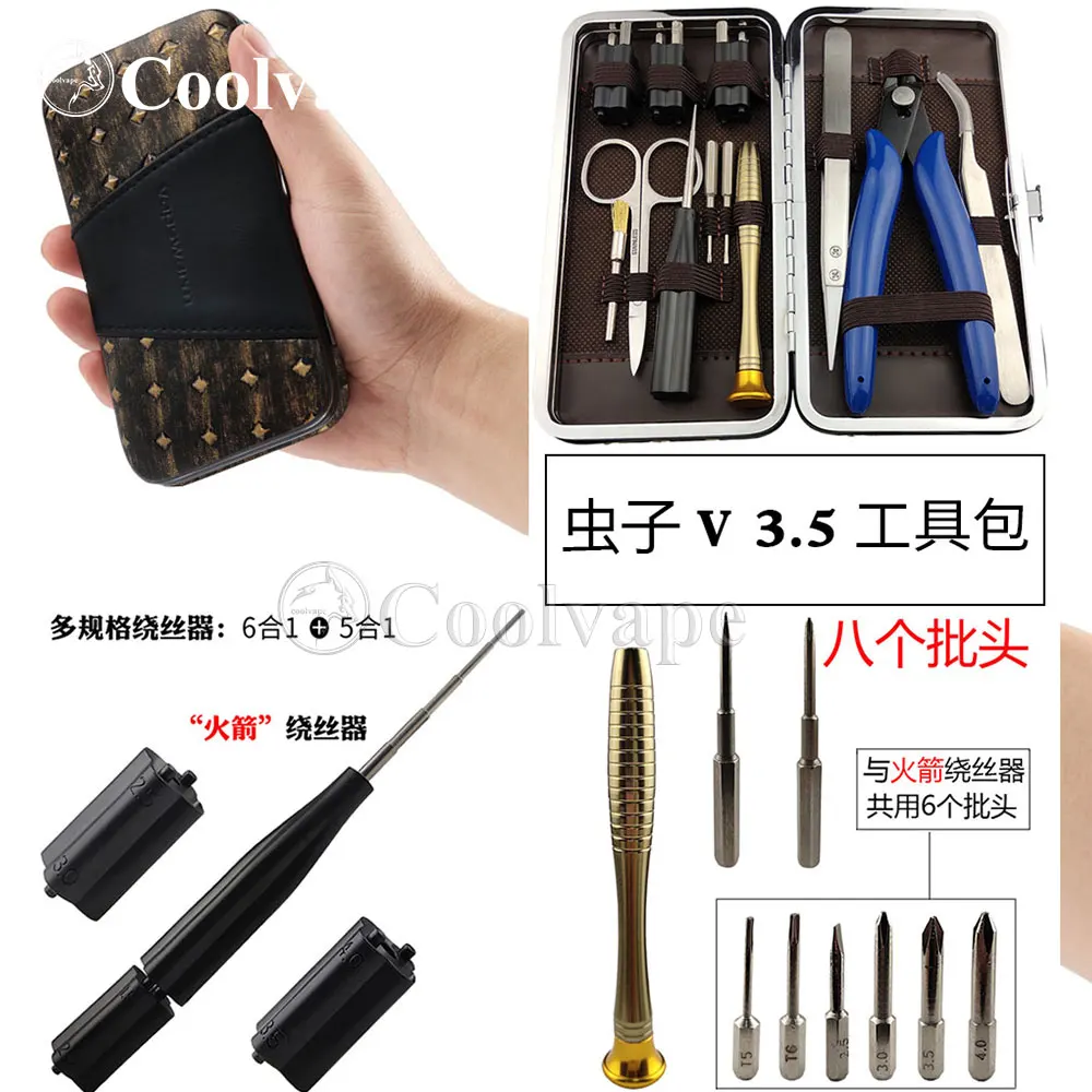 

Vapswarm V3.5 Tool Kit DIY Tools Kit Vape Bag Tweezers Pliers Wire Coil Jig Winding Set for Vape DIY RDA RBA