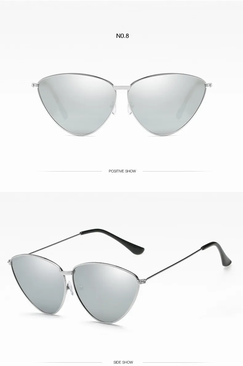 8944230878_1738747112