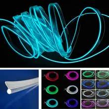 20 м(L) Мягкая Dia.3mm прозрачная t-образная юбка боковая светящаяся волоконно-оптическая Кабельное освещение Декор автомобиля w/боковая лента внутренняя PMMA для монтажа RGB