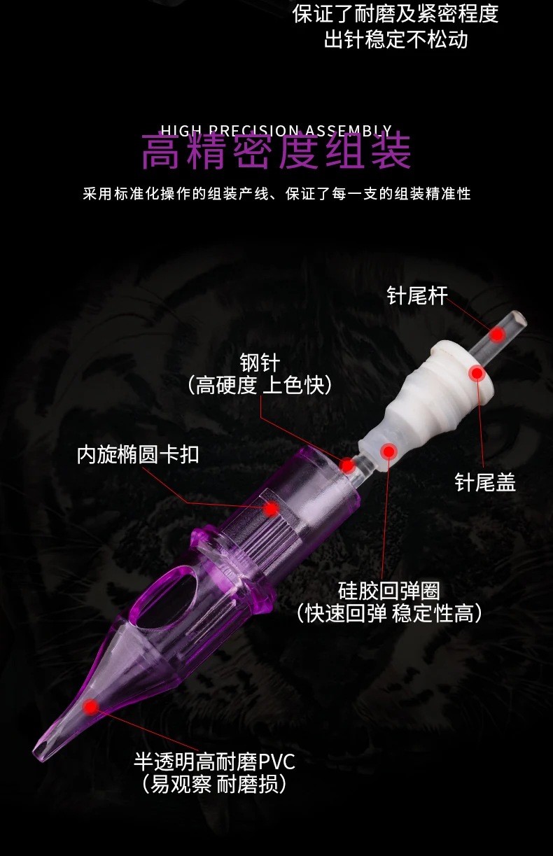效果_05