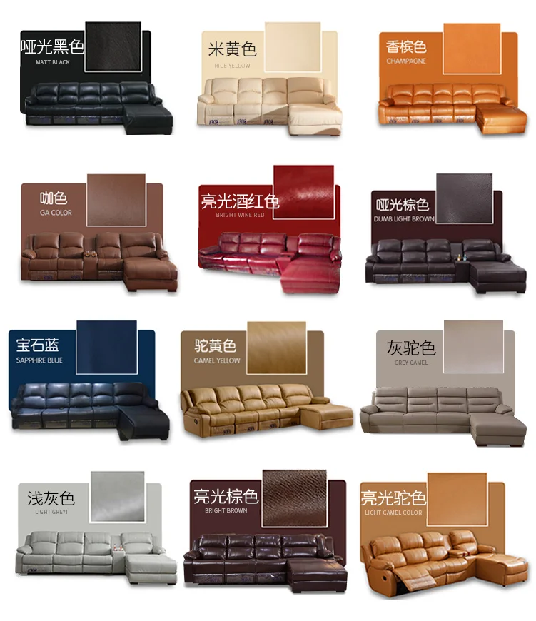 leather sofa  (7)