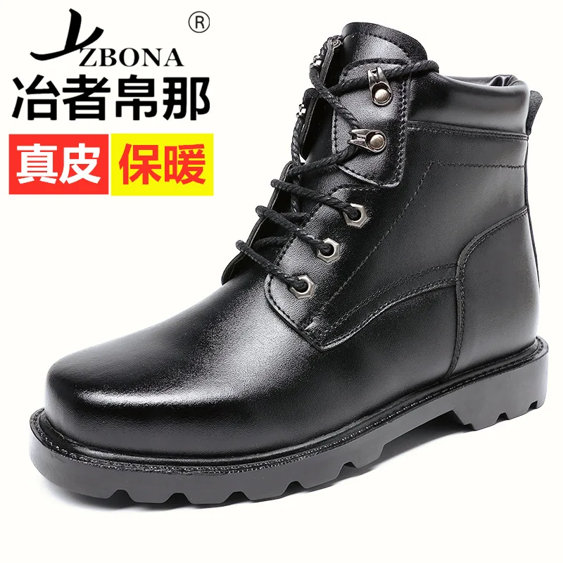 

Hot Selling Winter plus Velvet Martin Boots Men's British-Style Worker Boot Versatile MEN'S BOOTS Short Boots Cotton-padded Shoe