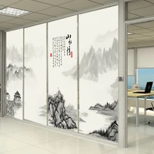 Индивидуальные китайские стильные непрозрачные защитные стеклянные наклейки, декоративные раздвижные двери и окна, бумажные стеклянные наклейки