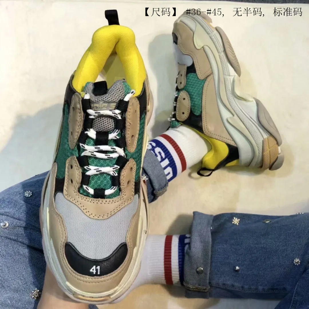 

2019 new items