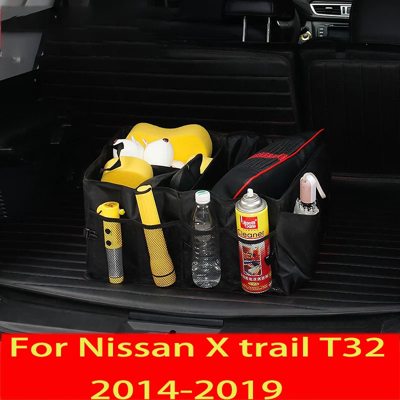 Сумка для хранения Nissan X trail T32 X-trail 2014-2019 сумка в багажник автомобиля качественная
