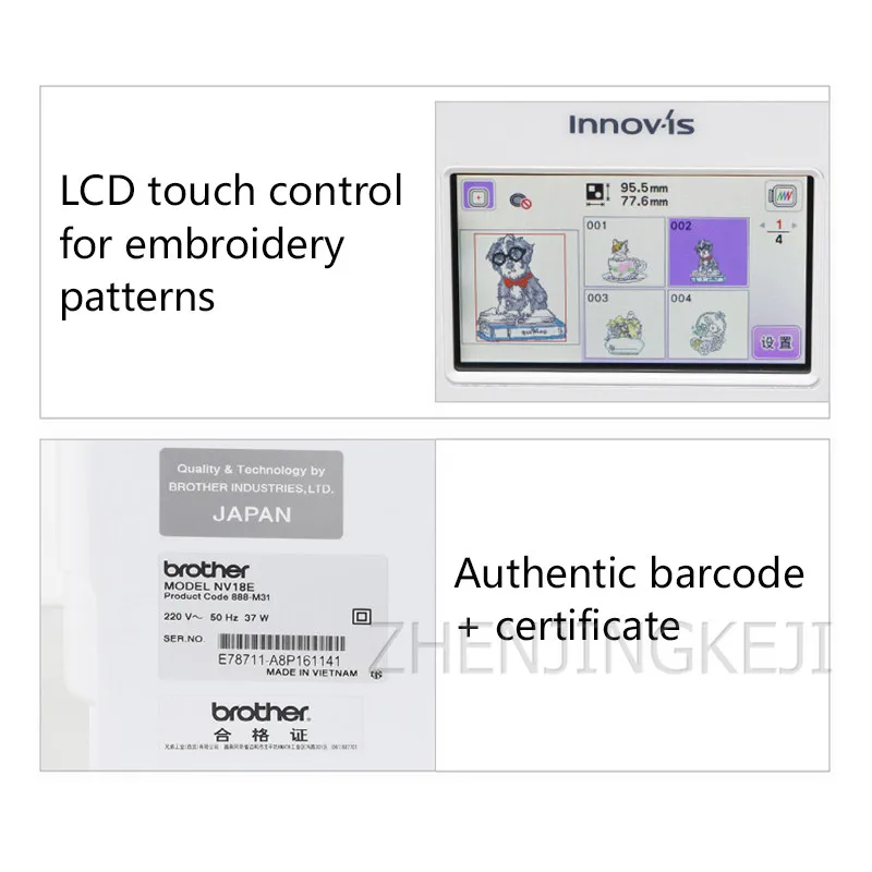  Computer Home Embroidery Machine Name Sticker Fully Automatic Embroidery Commercial Small Mini Embr