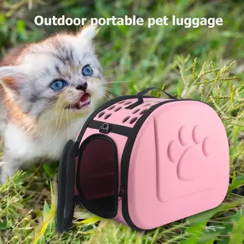 

EVC Dog Carrier Bag Portable Cats 360 Degree Vent Bidirectional Head Zipper Handbag Breathable Foldable Puppy Carrying Bag