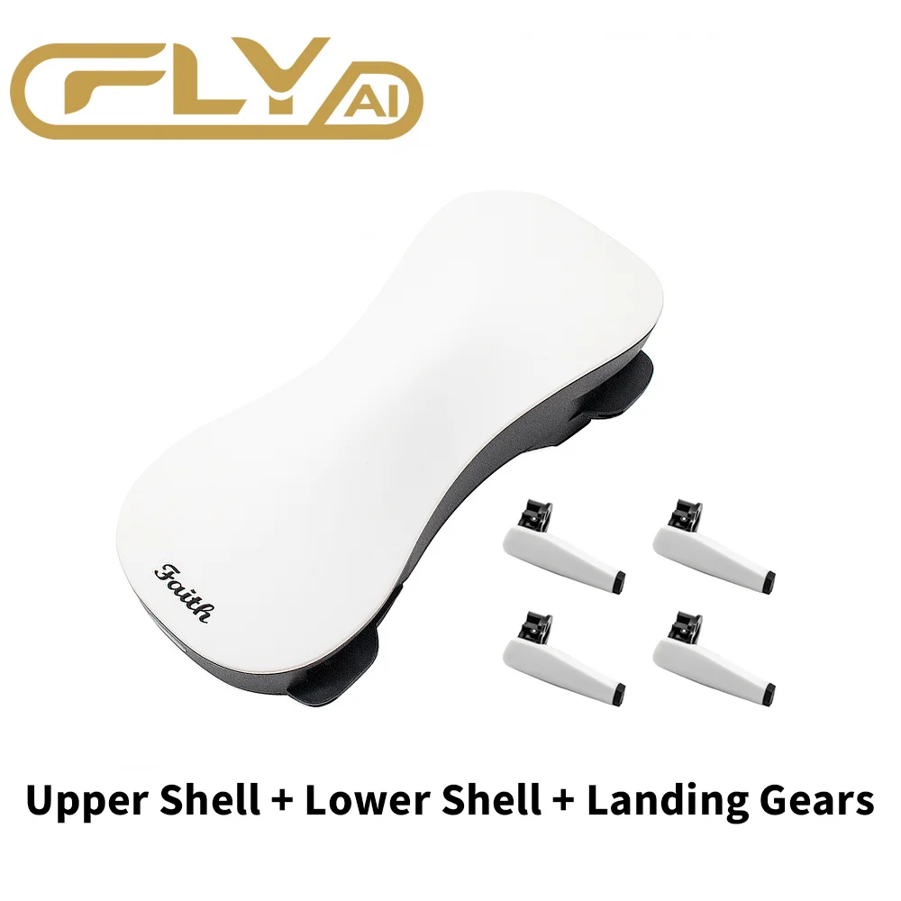 Корпус дрона для CFLY Faith Shell Чехол 4K крышка верхний чехол + нижний посадочный