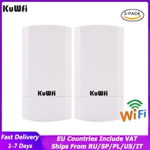 Routeur sans fil pour l'extérieur, répéteur/pont Wifi sans fil, 300Mbps, 1KM, prend en charge la fonction WDS, aucun réglage avec affichage LED, 2 pièces/lot