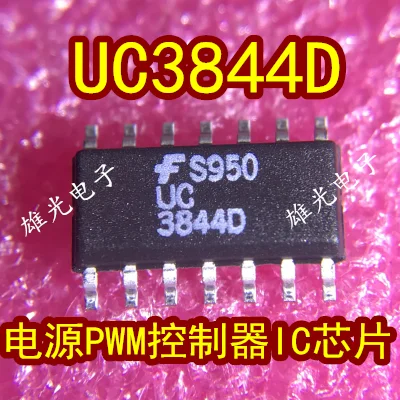 10 шт./лот PWMICUC3844 UC3844D UC3844DX SOP14