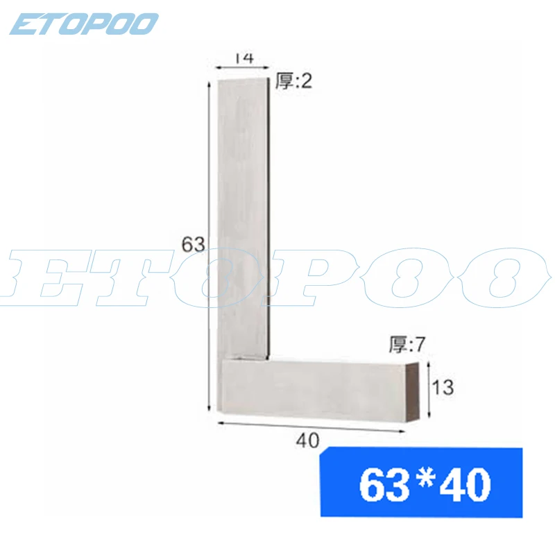63X40mm Горячая 90 градусов прямоугольный инженерный набор прецизионная заземленная сталь закаленный угол Измерительная Линейка Инструмент - Цвет: 63X40mm