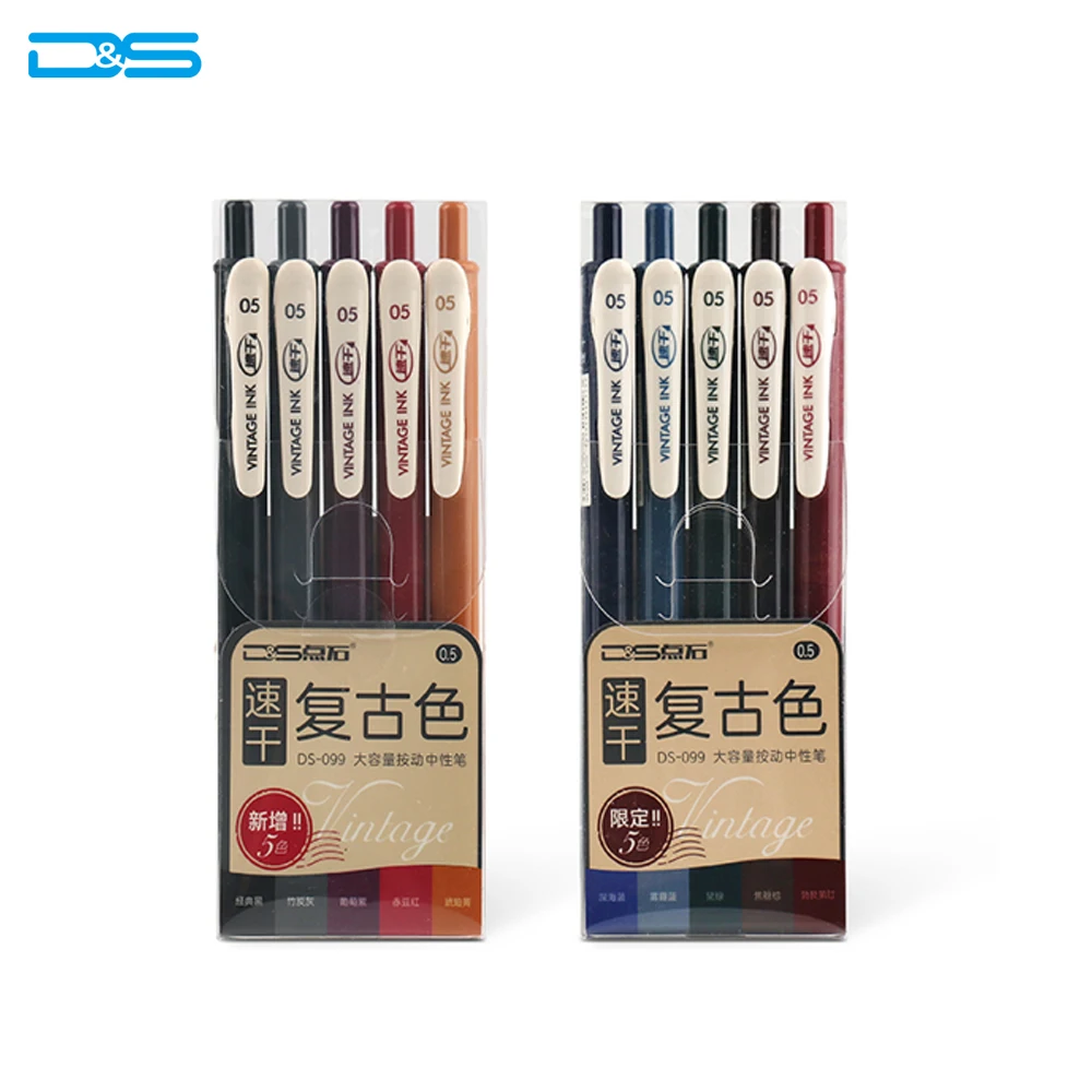 빠른 건조 레트로 컬러 젤 잉크 펜 0.5mm 빈티지 펜, 저널링 DIY 선물 카드 색칠 그리기 학교 사무용품 5 개