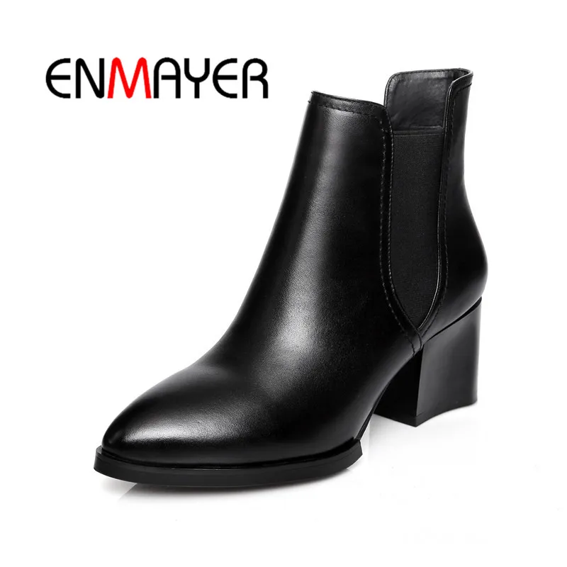 ENMAYER/ботинки на шнуровке женская повседневная обувь с ремешком щиколотке ботинки