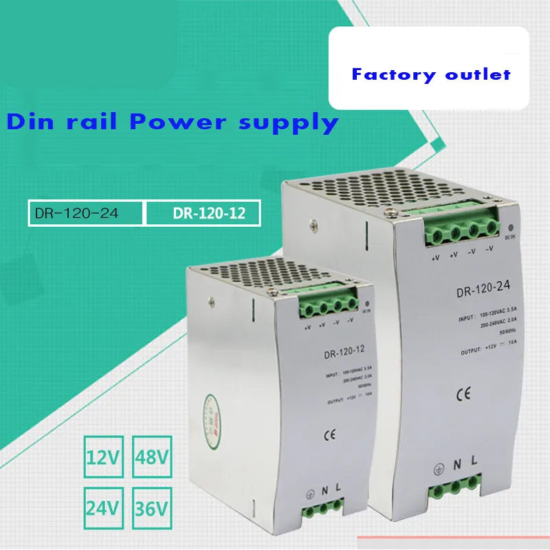 DR 120 12 Вт в 10 А ~ 24 В 5 Din рейка одиночный выход импульсный источник питания ac dc