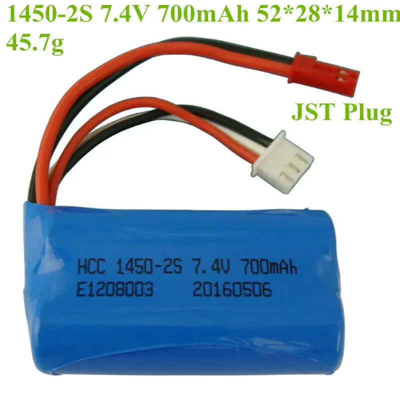 Аккумулятор 1450-2S 700mAh 7,4 V JST для маховика FT007, 52*28*14 мм 45,7g