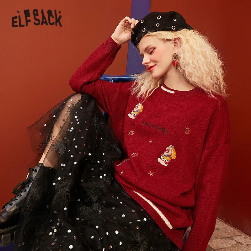 ELFSACK Monkey King Embroidery Casual Knit Pullover Sweaters Women 2021 Spring Drop Shoulder Sleeve Ladies Daily Warm Tops | Женская