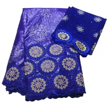 Синий Базен riche getzner с камнями африканская ткань bazin broder ткань с тюлем кружева 5+ 2 ярдов