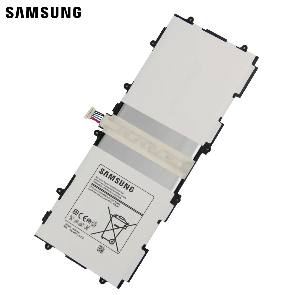 T4500E (2)