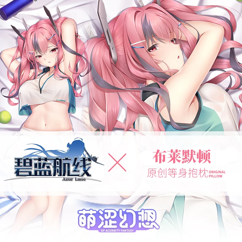 

Anime USS Bremerton Azur Lane 2WAY Dakimakura Hugging Body Pillow Case Pillow Cushion Pillow Cover