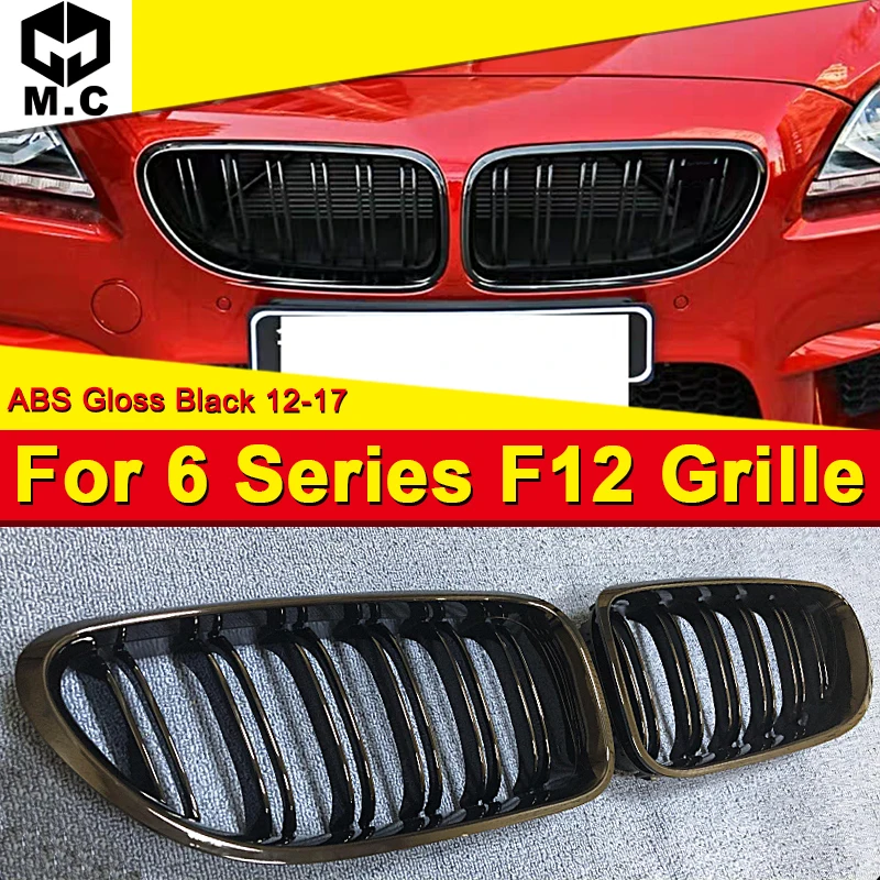 1 пара F12 спереди Гриль ABS черный глянец для F12 M6 2-рейки решетки 640i 640d 640ixD 650i 650d 650ixD передняя решетка 2012-17