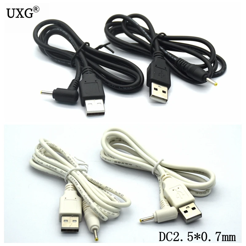 Кабель-удлинитель USB на 2 5 мм/0 7 мм В А постоянного тока Type-H | Компьютеры и офис