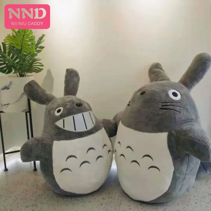 Niuniu Daddy плюшевые игрушки из кожи 60 см до 180 Животные без хлопка классический