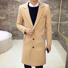 Осень Зима Высокое качество Мужская Повседневная ветровка Модные мужские хлопковые пальто Длинная секция тонкая ветровка куртка S-5XL