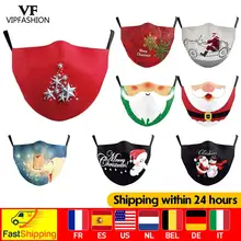 VIP FASHION Winter Adult Christmas Halloween Funny Face Fabric Mask Washable Reusable Dustproof Outdoor Breathable Party Mask
