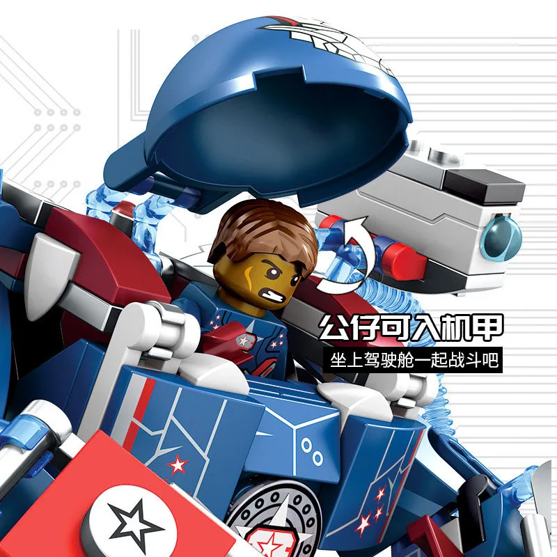 Продажа MK2 Armor серии Железный человек супер герой DIY строительные блоки кирпичи Совместимость с legoingly модель игрушки для детей подарок