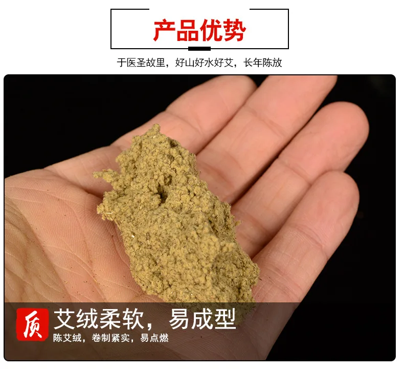 Nanyang Wan дача фармацевтическая натуральная полынь 5: 1 мокса